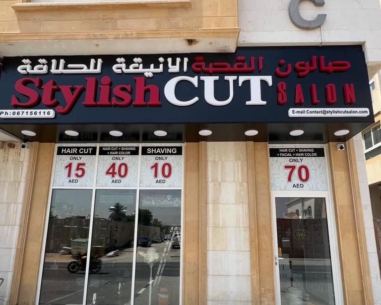 Best Men's Haircut Salon in Sharjah
