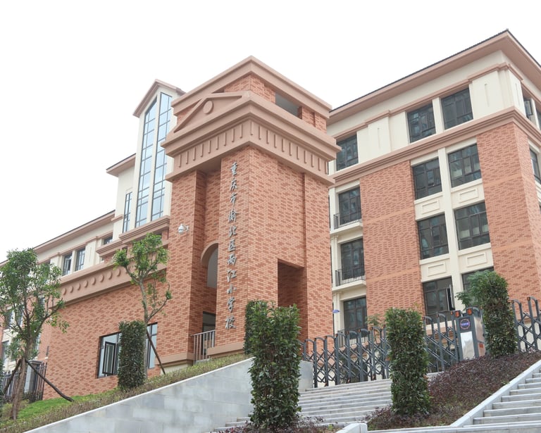 Bestone Materials flexible brick veneer project, red MCM wall tiles applied on school building exter