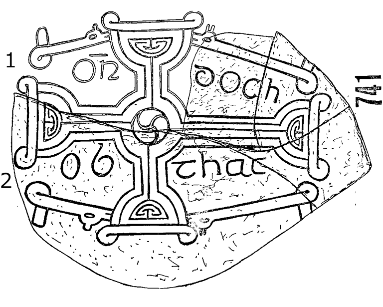 Clonmacnois Runestone 741 - Barony of Garrycastle, County of Offally, Ireland