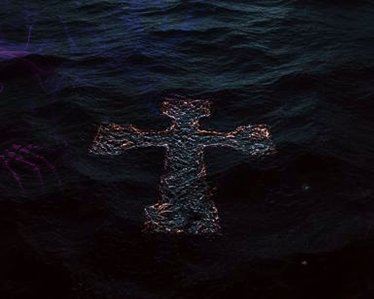 a cross - stitched cross - stitched cross - stitched cross - stitch