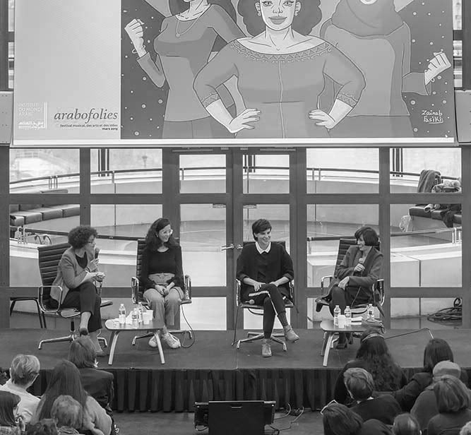 Forum Institut du monde arabe féministe citoyennes