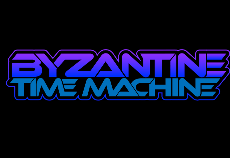 Byzantine Time Machine 