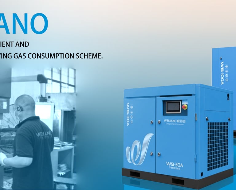 wemano product parameters