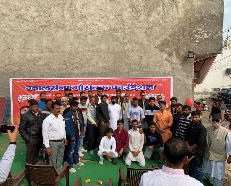 Gwalsena Gausevak Foundation