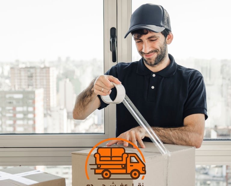 نقل اثاث في جده
