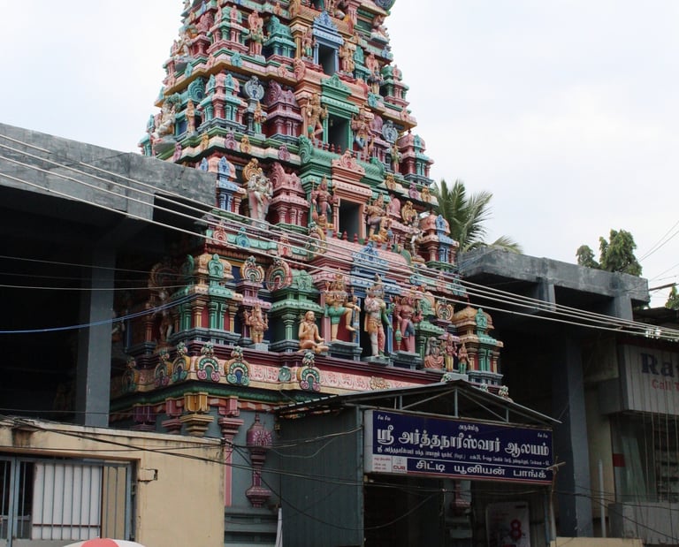 Nanganallur Ardhanareeshwarar Temple