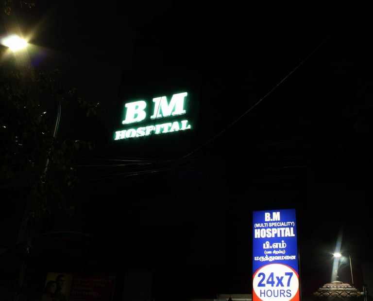 BM Hospital | Multi Specialty Nanganallur
