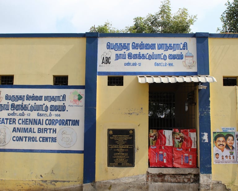 Meenambakkam Veterinary Hospital 