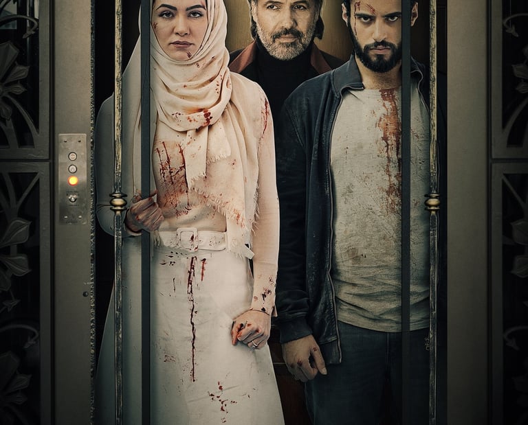 psychological-thriller-poster-sample