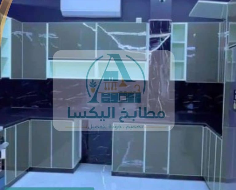 تفصيل مطابخ الرياض