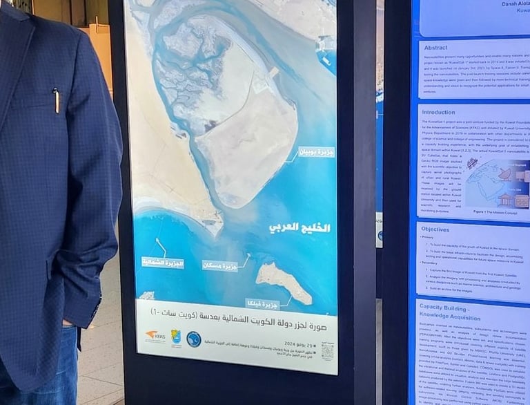 pezanowski kuwait university presentation