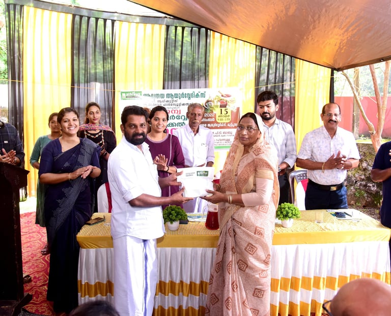 Athreya Ayurvedic Camp Calicut Road, Kuttippala, Mukkam, Kerala 