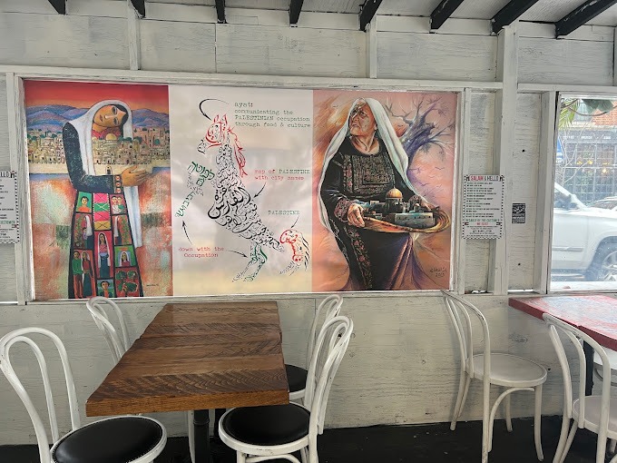 ayat nyc booklyn interior 