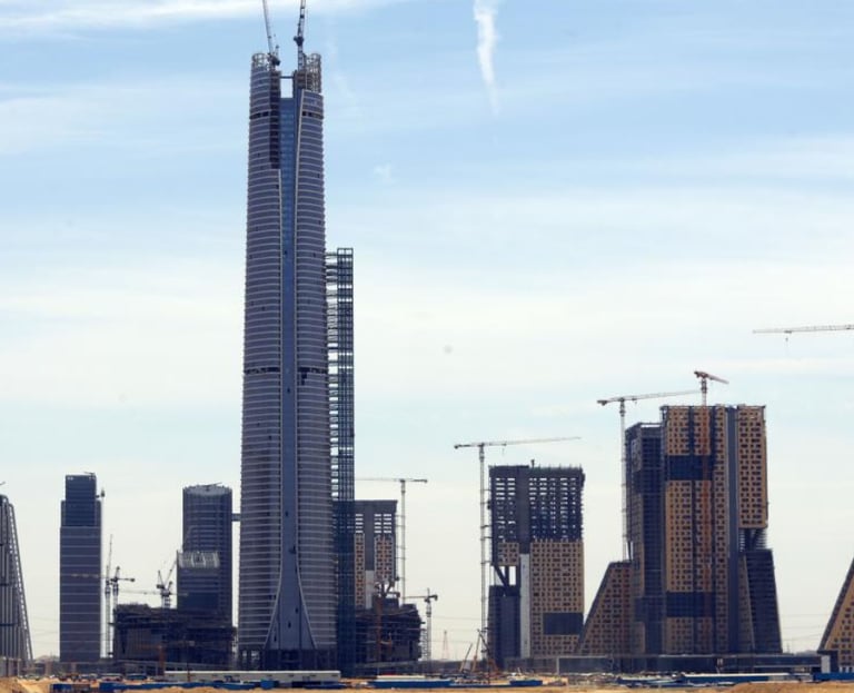 البرج الايقوني حي المال والأعمال