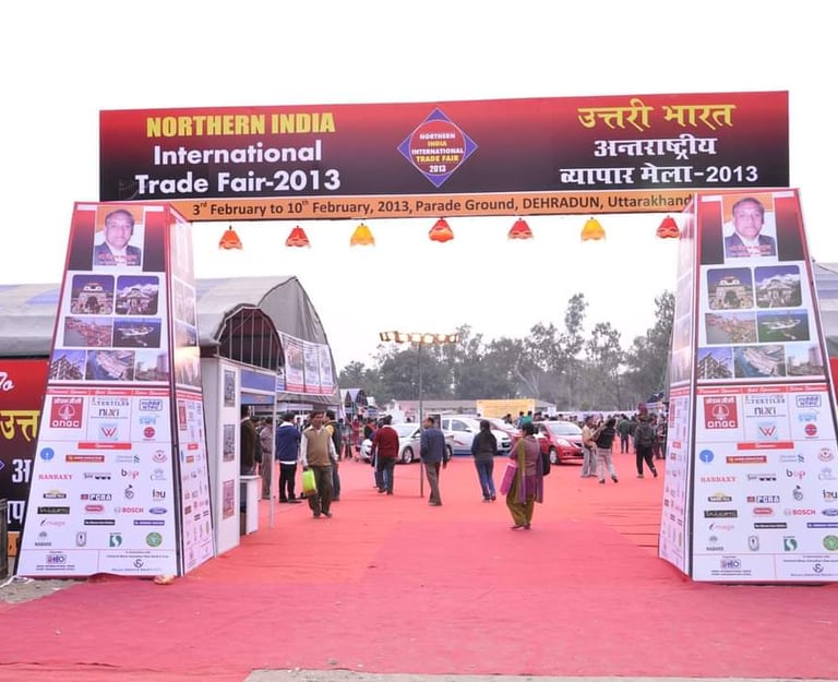international trade fair