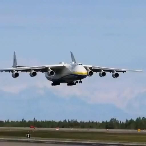 El avion mas grande del mundo antonov An-225