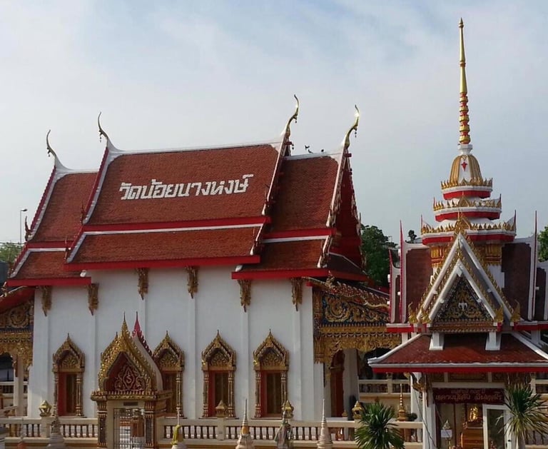 Discover the Serenity of Wat Noi Nang Hong in Bang Phlat