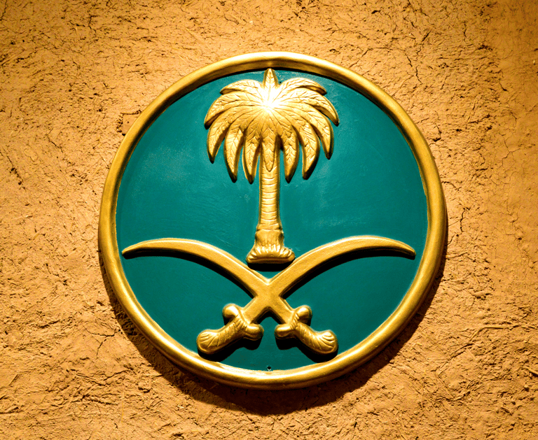 تأسيس شركة في السعودية للأجانب فتح سجل تجاري للأجانب الاستثمار في السعودية للأجانب