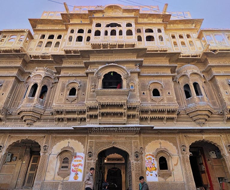 NATHMAL HAVELI