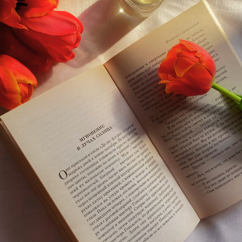 things to do on a self care day