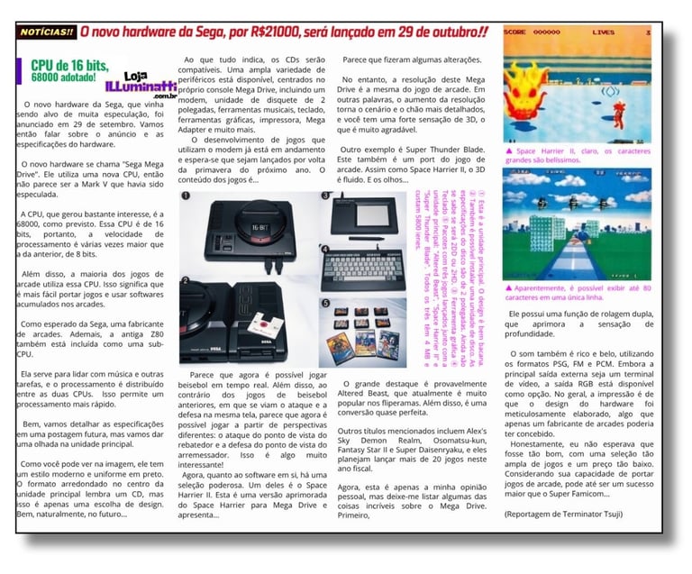 Revista Famicom Hissyoubon edição 21 de outubro de 1988  (traduzida para o português)