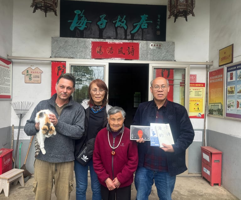 Casa di Haizi, Anhui, 2024.