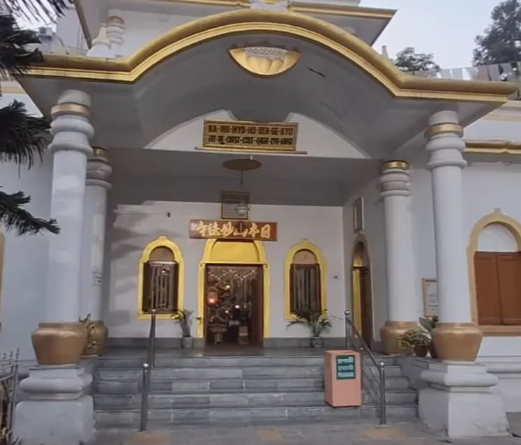 Nipponzan Myohoji Buddhist Temple, Kolkata