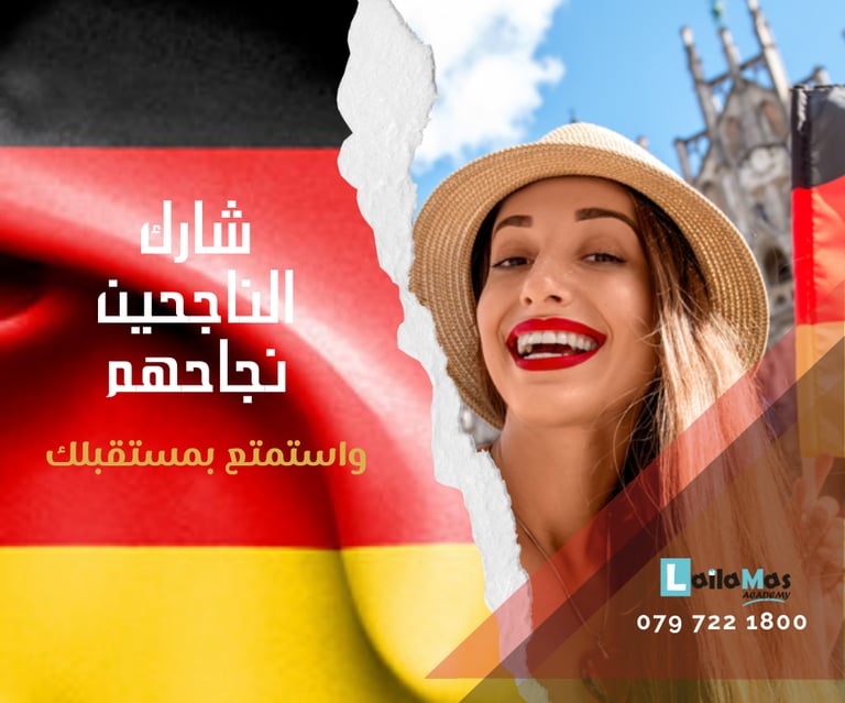 happy girl in Germany