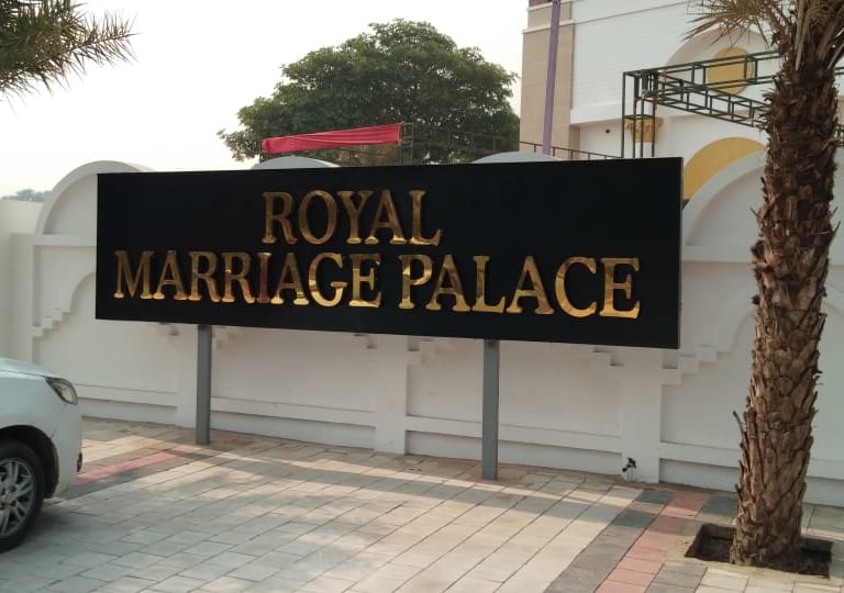 Brass Letters over Black ACP Sheet gives a beautiful look.