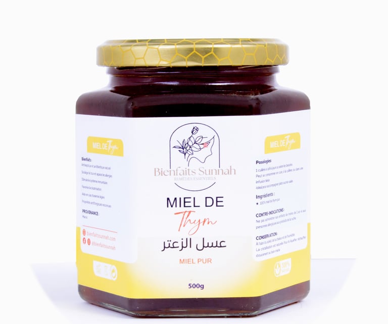 Miel rare marocain, découvrir le miel de thym d’exception sur bienfaitssunnah.com