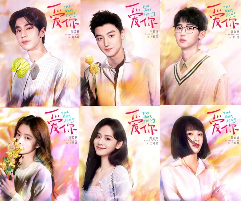 The Best Thing – O Melhor de Tudo - 爱你 - C-Drama - DoramaLand