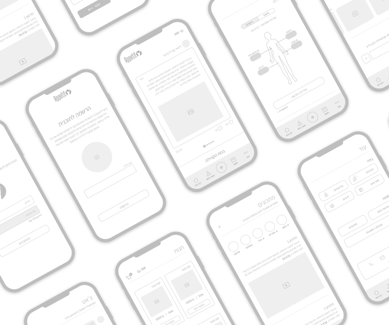 UI frames