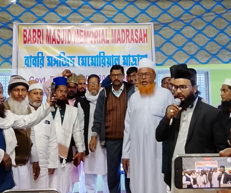 Inauguration of Babri Masjid Memorial Madrasa