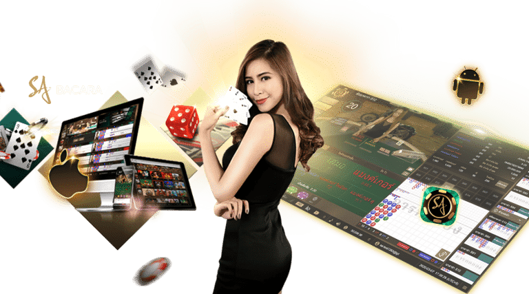 ทดลองเล่นsexy baccarat