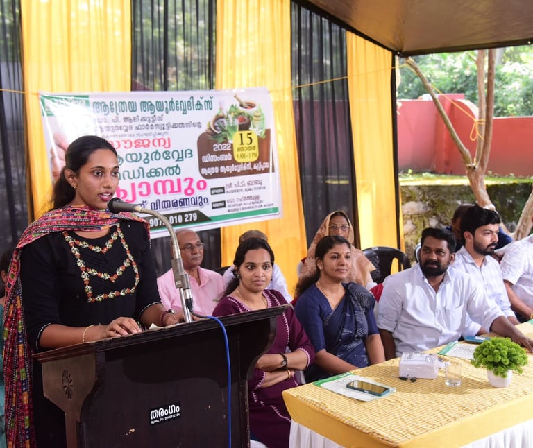 Athreya Ayurvedic Camp Calicut Road, Kuttippala, Mukkam, Kerala 
