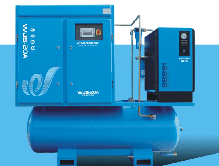 PERMANET MAGNETLASER CUTTING SPECIALINTEGRTED SCREW AIRCOMPRESSOR SERIES