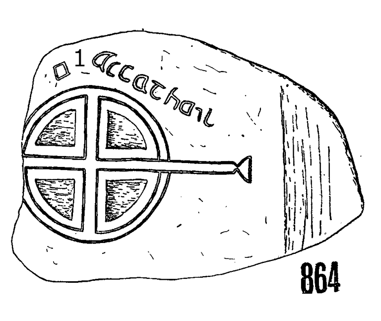 Gallen Priory Runestone 864 - Barony of Garrycastle, County of Offally, Ireland (500 CE)
