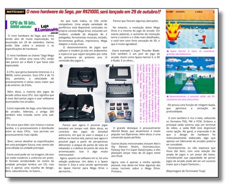 Revista Famicom Hissyoubon edição 21 de outubro de 1988  (traduzida para o português)