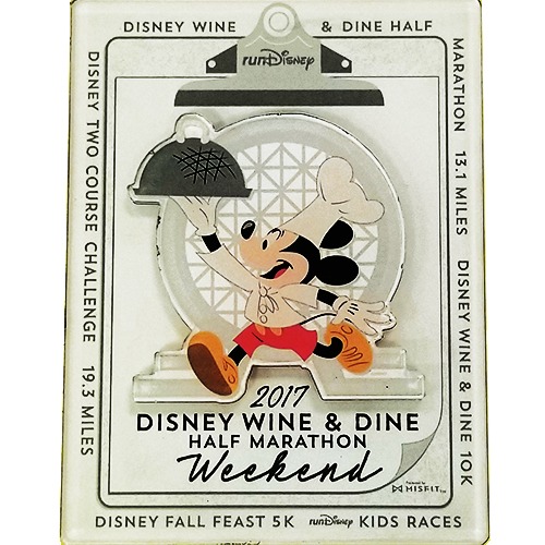 2017 runDisney Wine and Dine Half Marathon Weekend pin