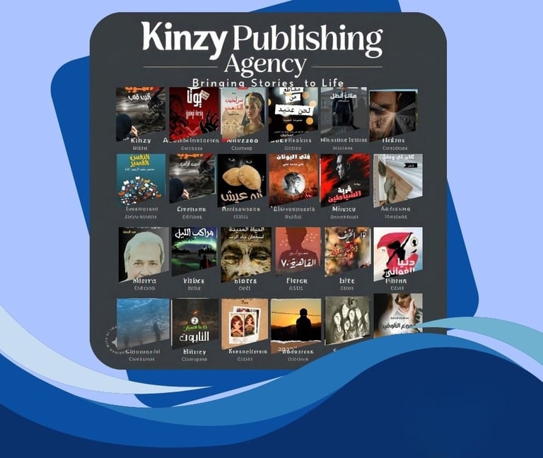 kinzy publishing agency books