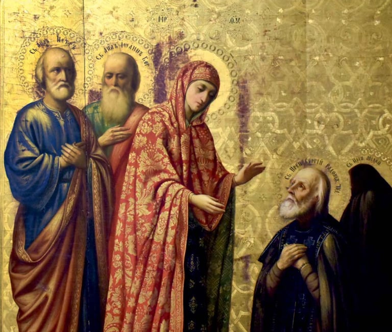 Сакральне мистецтво. Музей мистецтв. Кропивницький