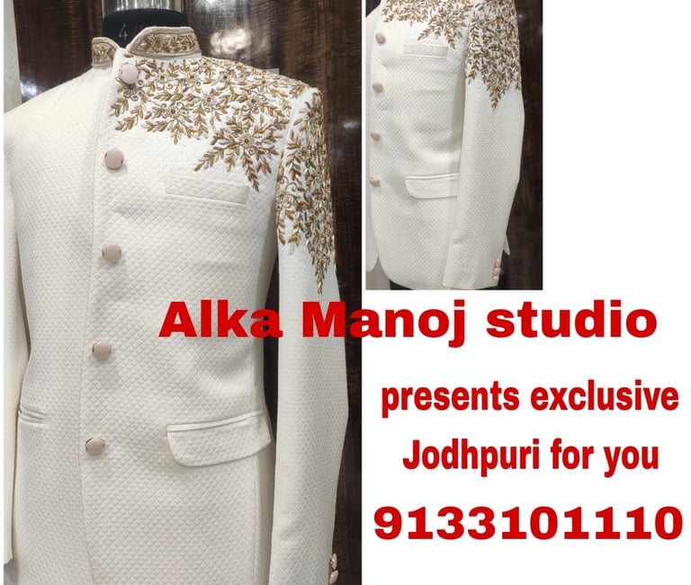 a white suit with gold and silver accents and a white jacket