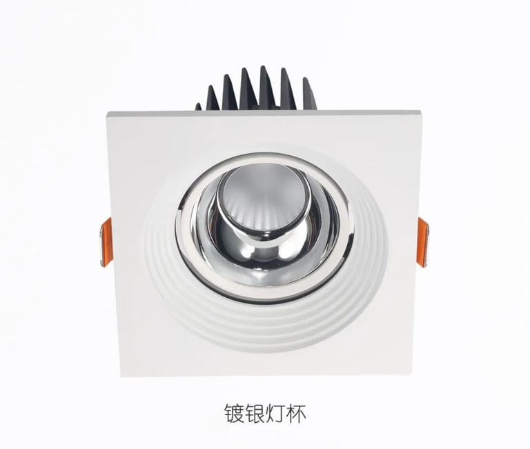 MNK-C5 square led spot light for shopping mall school