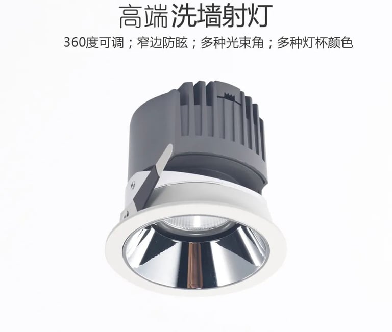 MNK-L5 zhongshan high level led cob downlight factory