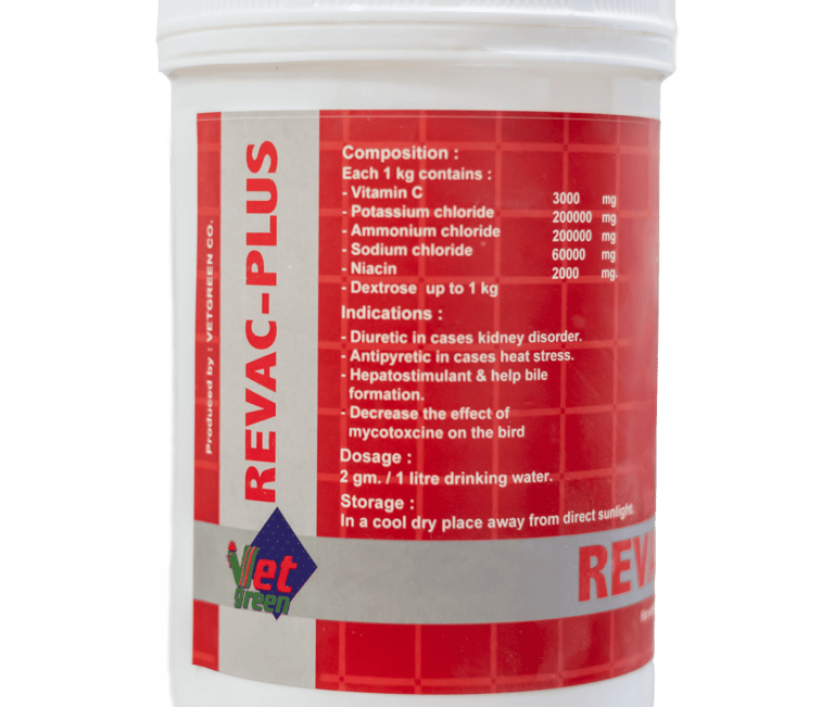 REVAC PLUS