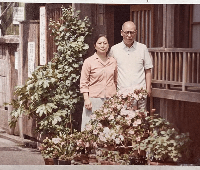 The exterior of Nakadaya Ryokan 50 years ago and my grandparents.