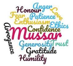 words on mussar practice involves many different soul traits including humility