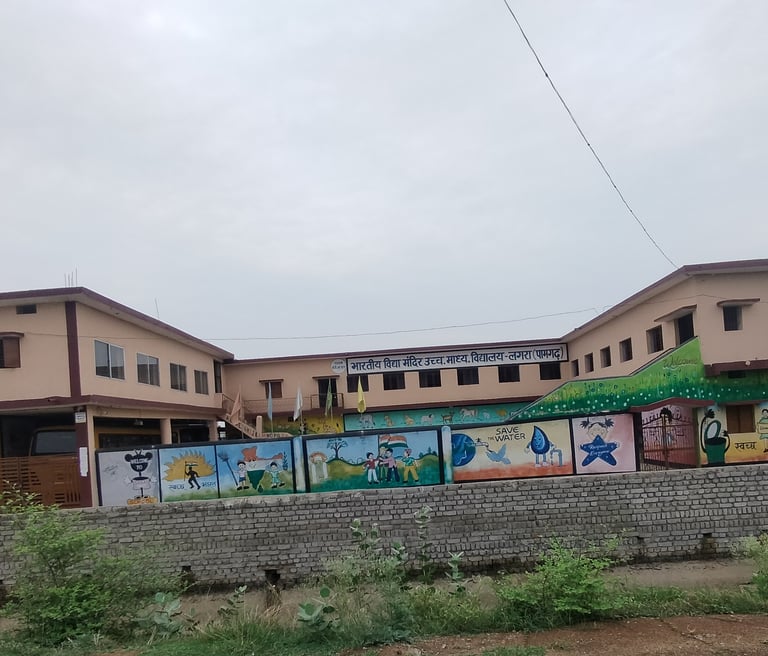 School image of lagra