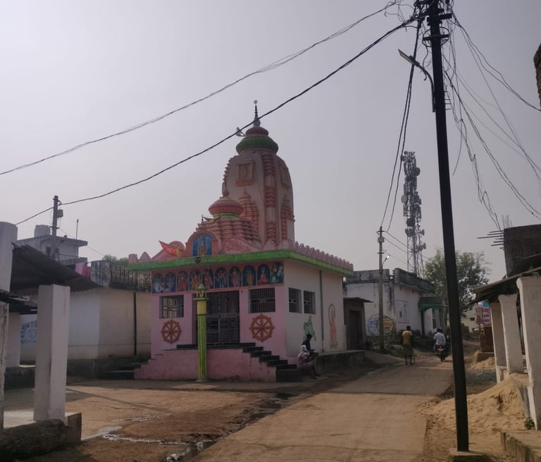 temple image