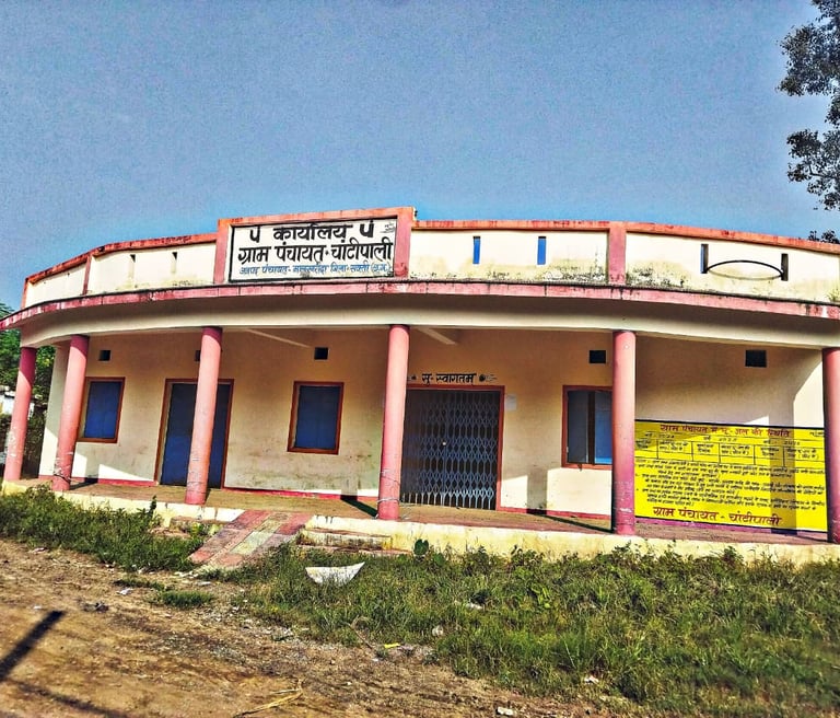 bhawan